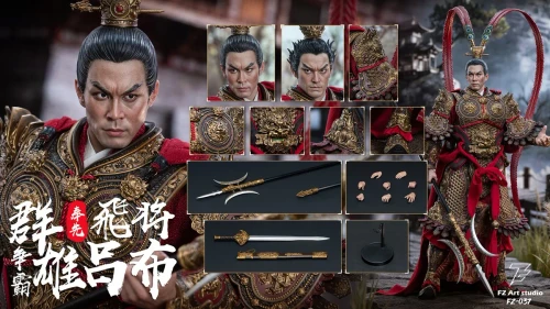 Pre-order the FZ Art Studio Warlords Line "Flying General" Lu Bu (Fengxian) 1/6 Scale Figure FZ037 Standard Edition at HobbyGalaxy.com. Features magnetic movable eyes, realistic head sculpt, full armor set, and signature Fangtian Ji weapon.