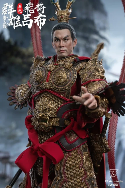 Pre-order the FZ Art Studio Warlords Line "Flying General" Lu Bu (Fengxian) 1/6 Scale Figure FZ037 Standard Edition at HobbyGalaxy.com. Features magnetic movable eyes, realistic head sculpt, full armor set, and signature Fangtian Ji weapon.