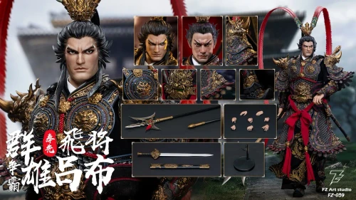 Pre-order the FZ Art Studio Warlords Line "Flying General" Lu Bu (Fengxian) 1/6 Scale Figure FZ037 Standard Edition at HobbyGalaxy.com. Features magnetic movable eyes, realistic head sculpt, full armor set, and signature Fangtian Ji weapon.