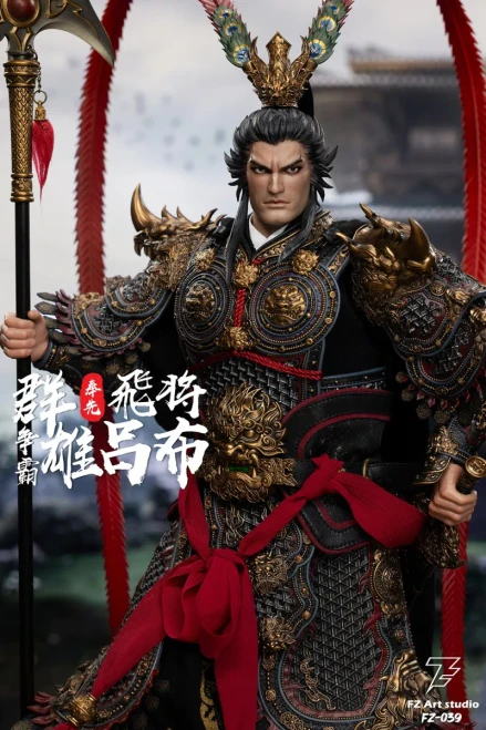 Pre-order the FZ Art Studio Warlords Line "Flying General" Lu Bu (Fengxian) 1/6 Scale Figure FZ037 Standard Edition at HobbyGalaxy.com. Features magnetic movable eyes, realistic head sculpt, full armor set, and signature Fangtian Ji weapon.