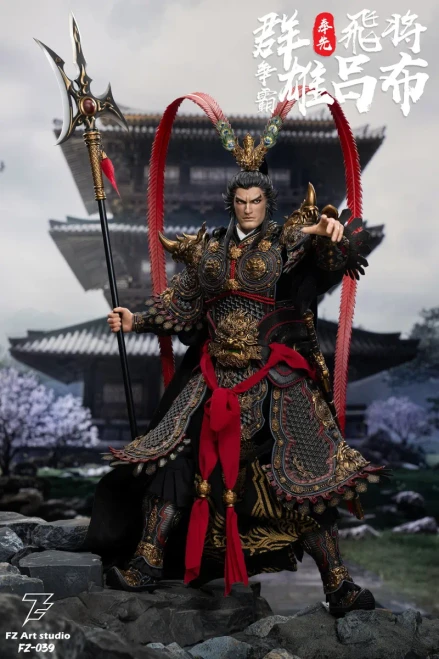 Pre-order the FZ Art Studio Warlords Line "Flying General" Lu Bu (Fengxian) 1/6 Scale Figure FZ037 Standard Edition at HobbyGalaxy.com. Features magnetic movable eyes, realistic head sculpt, full armor set, and signature Fangtian Ji weapon.