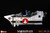 Kids Logic Macross (Robotech) Valkyrie VF-1S Cockpit 1/12 Scale Model Statue www.HobbyGalaxy.com