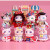 MJ Studio Mio The Palace Cat Series Trading Figures Blind Box Set Of 8 HobbyGalaxy.com