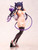 Bishop's Rondo Ayuma Sayu Koakumachan No Kougeki! - Koakuma Riasu (Re-Run) 1/6 Scale PVC Figure www.HobbyGalaxy.com