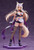 Nekoyome Nekopara Coconut: Race Queen Ver. 1/7 Scale PVC Figure Statue www.HobbyGalaxy.com