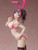 BINDing Creator's Opinion -Mimia- 1/4 Scale PVC Figure www.HobbyGalaxy.com