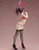 BINDing Creator's Opinion -Mimia- 1/4 Scale PVC Figure www.HobbyGalaxy.com