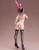 BINDing Creator's Opinion -Mimia- 1/4 Scale PVC Figure www.HobbyGalaxy.com