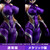 Second Axe Hentai Action Taimanin Series Asagi Igawa Action Figure Metallic Color Ver. www.HobbyGalaxy.com