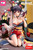 StepDREAM Kidou Sentai Iron Saga Elaine New Year Special 1/6 Scale Figure BabySkin Ver. www.HobbyGalaxy.com