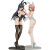 Ensou Toys Ikomochi Original Character Black Bunny Aoi & White Bunny Natsume 1/6 Scale Two Figure Set www.HobbyGalaxy.com