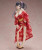 BINDing Creators Opinion Mayuka: Yukata Ver. 1/4 Scale PVC Figure www.HobbyGalaxy.com