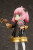 FuRyu SPYxFAMILY Anya Forger 1/7 Scale PVC Figure www.HobbyGalaxy.com