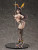 BINDing Creators Opinion Rio 1/4 Scale PVC Figure www.HobbyGalaxy.com