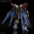 Bandai Spirits Hobby Mobile Suit Gundam MGEX "Gundam SEED Destiny" Strike Freedom Gundam 1/100 Scale Model Kit www.HobbyGalaxy.com