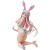 FREEing Yuuna And The Haunted Hot Springs - Yuuna Yunohana: Bare Leg Bunny Ver. 1/4 Scale PVC Figure www.HobbyGalaxy.com