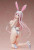 FREEing Yuuna And The Haunted Hot Springs - Yuuna Yunohana: Bare Leg Bunny Ver. 1/4 Scale PVC Figure www.HobbyGalaxy.com