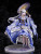 FuRyu Re:ZERO -Starting Life In Another World- Emilia -Hanfu- 1/7 Scale PVC Figure www.HobbyGalaxy.com