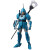 Sentinel Chodankado Ronin Warriors: Cye Of The Torrent 1/12 Scale Action Figure www.HobbyGalaxy.com