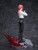 FuRyu Chainsaw Man Makima 1/7 Scale PVC Figure www.HobbyGalaxy.com