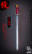 GDToys Dog Demon Swordsman 1/6 Scale Action Figure GD97005 www.HobbyGalaxy.com