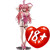 Partylook Original Character Pink Twintail Bunny-chan 1/4 Scale PVC Figure www.HobbyGalaxy.com