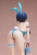 FREEing Shinobi Master Senran Kagura: NEW LINK - Yozakura: Bare Leg Bunny Ver. 1/4 Scale PVC Figure www.HobbyGalaxy.com
