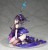 Alter Fate/Grand Order Rider / Murasaki Shikibu 1/6 Scale PVC Figure www.HobbyGalaxy.com
