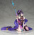 Alter Fate/Grand Order Rider / Murasaki Shikibu 1/6 Scale PVC Figure www.HobbyGalaxy.com