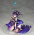 Alter Fate/Grand Order Rider / Murasaki Shikibu 1/6 Scale PVC Figure www.HobbyGalaxy.com