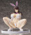 BINDing Creators Opinion Hiyori Mikakino White Bunny Ver. 1/4 Scale PVC Figure www.HobbyGalaxy.com