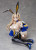 BINDing Creators Opinion Urara Himejima 1/4 Scale PVC Figure www.HobbyGalaxy.com