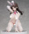 BINDing Creators Opinion Chitose Ishiwatari Bunny Ver. 1/4 Scale PVC Figure www.HobbyGalaxy.com