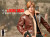 Hot Heart Living Dead - Mr. Kennedy 1/6 Scale Action Figure Complete Version with Advanced Accessories Set www.HobbyGalaxy.com