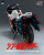 Threezero "Shin Masked Rider" FigZero Transformed Cyclone for Masked Rider (Kamen Rider) 1/6 Scale Model www.HobbyGalaxy.com