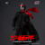 Threezero "Shin Masked Rider" Figzero Masked (Kamen) Rider No.2 1/6 Scale Action Figure www.HobbyGalaxy.com