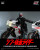 Threezero "Shin Masked Rider" FigZero Transformed Cyclone for Masked Rider No.2 1/6 Scale Model www.HobbyGalaxy.com