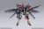 Bandai Spirits METAL BUILD "Full Metal Panic!" XL-3 Booster for Laevatein Option Set www.HobbyGalaxy.com