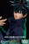 Asmus Toys Jujutsu Kaisen - Megumi Fushiguro 1/6 Scale Action Figure JJKS03A www.HobbyGalaxy.com