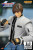 Storm Collectibles "King of Fighters 2002 Unlimited Match" Kyo Kusanagi 1/12 Scale Action Figure www.HobbyGalaxy.com