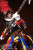 COOModel Empires Series - Pontifical Swiss Guard (Exclusive Cupronickel Version) 1/6 Scale Action Figure SE128 www.HobbyGalaxy.com