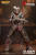 Storm Collectibles "Gears of War" Queen Myrrah 1/12 Scale Action Figure www.HobbyGalaxy.com