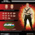 Mezco Toys ONE:12 Collective G.I. Joe: Duke Deluxe Edition 1/12 Scale Action Figure www.HobbyGalaxy.com