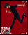 Threezero Cowboy Bebop - Spike Spiegel 1/6 Scale Action Figure www.HobbyGalaxy.com