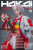 i8TOYS The Girls of Armament - Rirua Ookami 1/6 Scale Action Figure I8-GLIE002 www.HobbyGalaxy.com