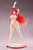 Wave Dreamtech "High School DxD Hero" Rias Gremory Bikini Style 1/7 Scale PVC Figure www.HobbyGalaxy.com