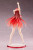 Wave Dreamtech "High School DxD Hero" Rias Gremory Bikini Style 1/7 Scale PVC Figure www.HobbyGalaxy.com