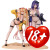 Gentlemen Yuna & Sayuri Set with Special Base 1/6 Scale PVC Figure www.HobbyGalaxy.com