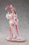 YOYOSKY USAMURAI Snow Rabbit Warrior -Chan- 18R Version Milestone Special 1/6 Scale PVC Figure www.HobbyGalaxy.com