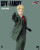 Threezero "Spy X Family" FigZero Loid Forger 1/6 Scale Action Figure www.HobbyGalaxy.com